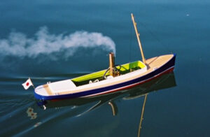 Bateau à vapeur New Star