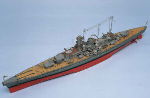 Scharnhorst bateau de bataille navalle